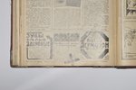 "Огонекъ", годовая подшивка (1915-й год), в 2-х книгах (№№ 1-26, 27-52), редакция: Владимир Бонди, 1...
