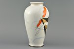 vase, Dance, porcelain, Burtnieks manufactory, sketch by Sigismunds Vidbergs, Riga (Latvia), the 30t...