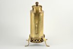 samovar, travelling, brass, Russia, the 19th cent., h = 24.5 cm, weight 870 g...