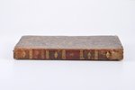 "Аглая", часть VII, 1809, К. П. Шаликов, Moscow, 62+72+68+4 pages, half leather binding, possessory...