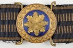 a belt, The army of Latvia, lenght 94 cm cm, Latvia, the 30ties of 20th cent....