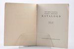 "Eduarda Kalniņa gleznu izstādes katalogs no 12.-26. februarim 1939, galvas pilsētas Rīgas mākslas m...