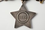 Order of Glory set with certificate, № 2907, 36018, 2907, 1st class, 2nd class, 3rd class, USSR, 194...