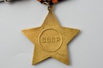 Order of Glory set with certificate, № 2907, 36018, 2907, 1st class, 2nd class, 3rd class, USSR, 194...