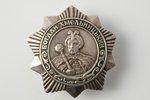 order, Order of Bogdan Khmelnitsky № 9000, 3rd class, USSR, 45x46 mm, 33.15 g...