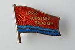 badge, Latvian USSR Highest counsel 8th convocation deputy, Strogonov V.G, silver, Latvia, USSR, 196...