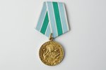 медаль, За Оборону Советского Заполярья, СССР, 50-е годы 20го века, 37x32 мм, 16.25 г...
