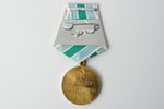 medal, For the Defence of the Soviet Polar Region, USSR, 50ies of 20 cent., 37x32 mm, 16.25 g...