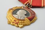 ordenis, Ļeņina ordenis Nr. 271423, zelts, platīna, PSRS, 20.gs. 60-70ie gadi, 45 x 38 mm, 33.05 g,...