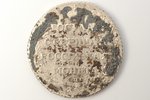 polupoltinnik (25 kopeikas), 1802 g., SPB, AI, R, sudrabs, Krievijas Impērija, 4.95 g, Ø 23.8 mm, F...