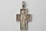 крест, серебро, 84 проба, 4.40 г., размер изделия 3.8 x 1.9 см, начало 20-го века, Российская импери...