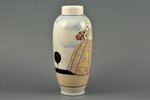 vase, Lady with roe deer, porcelain, Burtnieks manufactory, sketch by Sigismunds Vidbergs, Riga (Lat...
