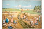Haymaking, ~1890, poster, paper, lithograph, 51 x 69 cm, hand retouched (painted), compiled and publ...