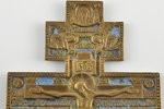 cross, The crucifixion of Christ with The Mother of God and saint Martha on left plate and John the...