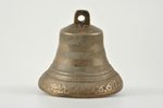 zvans, Valdāja, bronza, h 10.3 cm, Ø 11.4 cm, svārs 704.6 g., Krievijas impērija, 19. gs. 2. puse...