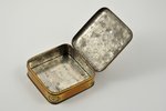 box, Orient Halva, metal, Latvia, the 30ties of 20th cent., 11.1 x 10.9 x 3.8 cm...
