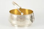 candy-bowl, silver, 875 standart, the 20ties of 20th cent., 236.45 g, by Richard Muller, Latvia, h 7...