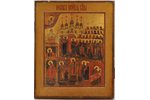 icon, Protection of the Mother of God, Russia, the 2nd half of the 19th cent., 36.8 x 29.8 cm...