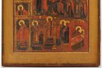 ikona, Svētās Dievmātes Patvērums, Krievijas impērija, 19. gs. 2. puse, 36.8 x 29.8 cm...