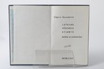 Edgars Dunsdorfs, "Latvijas vēstures atlants", skolām un pašmācībai, 1976, Impress Printing Pty.Ltd....
