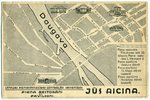 postcard, Latvia, Riga, advertising of Milk Pavilions and restaurants, 20-30ties of 20th cent., 14x1...