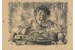 Kibrik Eugene (1906 - 1978), "The Monk Heavy Eater", 1938, paper, lithograph, 14 x 18 cm...