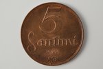 5 santīmi, 1922 g., Latvija, 2.90 g, Ø 22.1 mm, AU, XF...