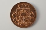 1 santīms, 1928 g., Latvija, 1.65 g, Ø 17 mm, AU...