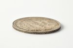 20 kopecks, 1905, AR, SPB, silver, Russia, 3.55 g, Ø 22.1 mm, AU, XF...