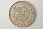 20 копеек, 1909 г., СПБ, ЭБ, серебро, Российская империя, 3.45 г, Ø 22.1 мм, AU...