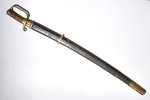 sabre, cavalry, 84 (blade) + 14.7 (sword-hilt) cm, Russia, the beginning of the 20th cent....