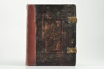 "Конволют", (старообрядческий) о лжепророках, сказания, ~1870-1875, 60+51+18 pages, leather binding,...