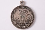 жетон, В память Александра II, серебро, Российская Империя, 1898 г., 34 x 28 мм, 8.30 г...