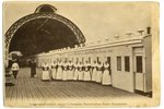 postcard, Tsarist Russia, hospital train in name of Empress Maria Feodorovna, beginning of 20th cent...