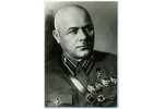 photography, the Workers-Greeners Red Army, General D. Pavlov, 40-50ties of 20th cent., 10,5x7 cm...