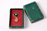 badge, boxing (work is executed by order), gold, 20-30ies of 20th cent., 35.6 x 20.3 mm, 3.70 g...