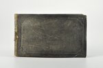"Альбомъ Евгенiя Петровича Шикалова", Lodz, 68 pages, leather binding, gilded edge...