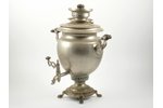 samovar, Alenchikov and Zimin, shape "smooth egg", brass, nickel plating, Russia, the border of the...