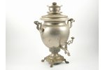 samovar, Alenchikov and Zimin, shape "smooth egg", brass, nickel plating, Russia, the border of the...
