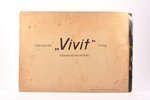 "У сiуксъ-индѣйцевъ", книга для рисованiя съ вырѣзными фигурами, "Vivit", Riga, 12 pages...
