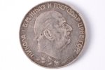 5 перпер, 1909 г., серебро, Черногорье, 23.89 г, Ø 36 мм...