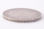 5 perpers, 1909, silver, Montenegro, 23.89 g, Ø 36 mm...