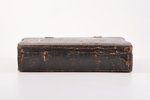 "Книга глаголемая Устав", 1916 г., кожаный переплёт...