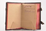 "Книга глаголемая Устав", 1916 g., ādas  iesējums...