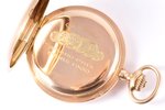 карманные часы, "Omega", Швейцария, рубеж 19-го и 20-го веков, золото, 56 проба, 139.90 г (вес издел...