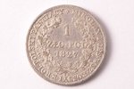 1 злотый, 1827 г., серебро, Российская империя, Царство Польское, 4.30 г, Ø 21.6 мм, VF...