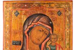 ikona, Kazaņas Dievmāte, dēlis, gleznojums, vizuļzelts, Krievijas impērija, 19. gs., 30.9 x 26.1 x 1...