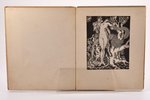 S. Vidbergs, "Erotika", 24 zīmējumi ar V. Peņģerota priekšvārdu, 1926 g., Saule apgādniecība, Rīga,...