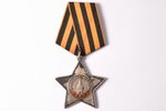 ordenis, Slavas ordenis, Nr. 267197, 3. pakāpe, sudrabs, PSRS, 20.gs. 40ie gadi, 49x46 mm...