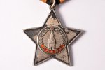 орден, Орден Славы, № 267197, 3-я степень, серебро, СССР, 40-е годы 20го века, 49x46 мм...